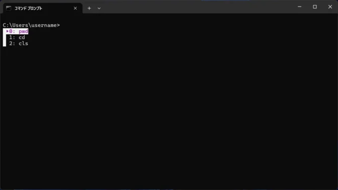 Windows 11→ターミナル→コマンドプロンプト→コマンドの一覧