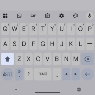 Androidアプリ→Gboard→QWERTY→CapsLock