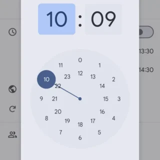 Androidアプリ→Googleカレンダー→時刻を選択→時