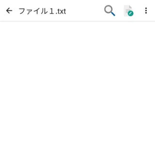 Androidアプリ→X-plore→ファイル→開く
