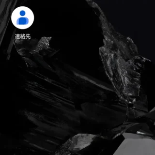 Androidスマートフォン→アイコン→→Googleコンタクト