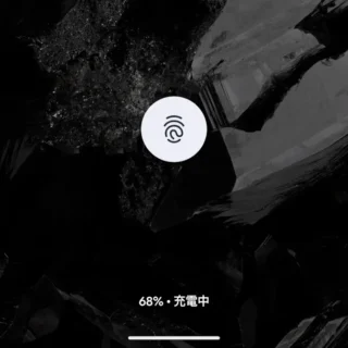 Androidスマートフォン→ロック画面→充電中