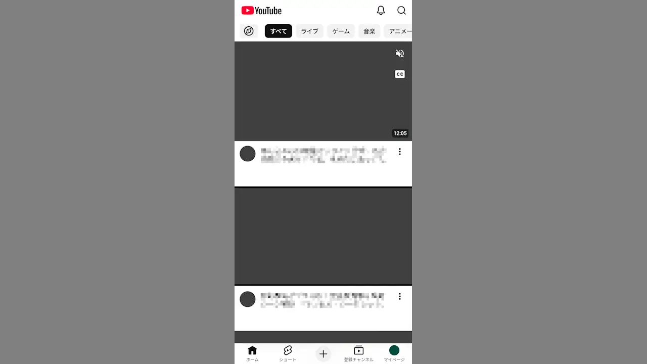 YouTubeで声だけ聞こえない場合の対処法