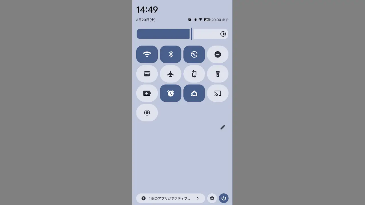 Google Pixelのクイック設定でタイルのサイズを小さくする方法