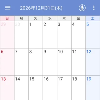 Galaxy→ドコモアプリ→スケジュール