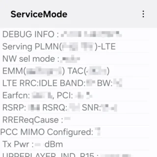 Galaxy→ServiceMode