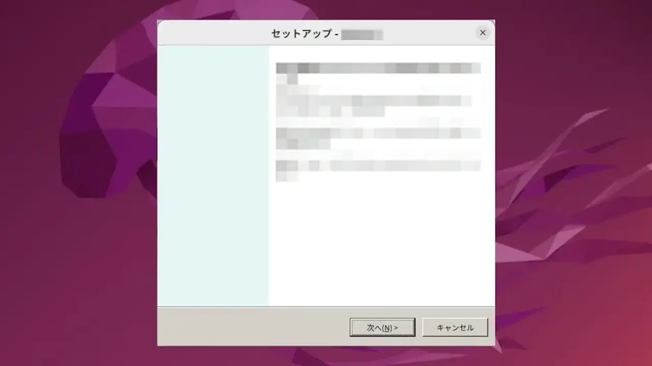 Ubuntu 22.04でWindowsアプリを動かす方法