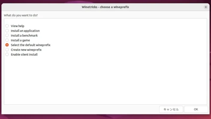 Ubuntu→Winetricks