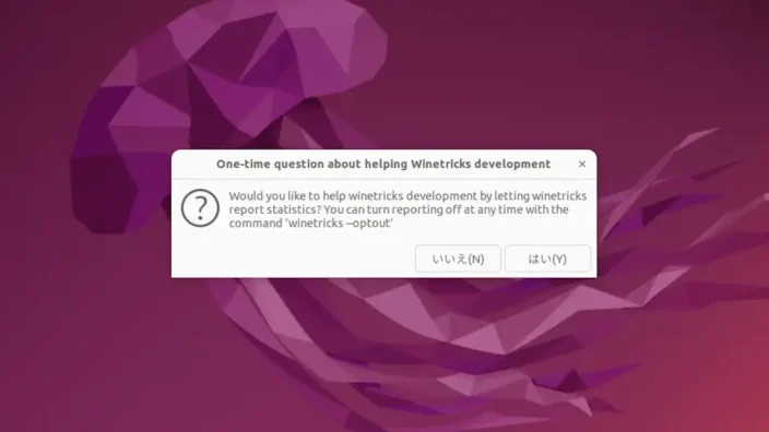 Ubuntu→Winetricks→One-time question about helping Winetricks development