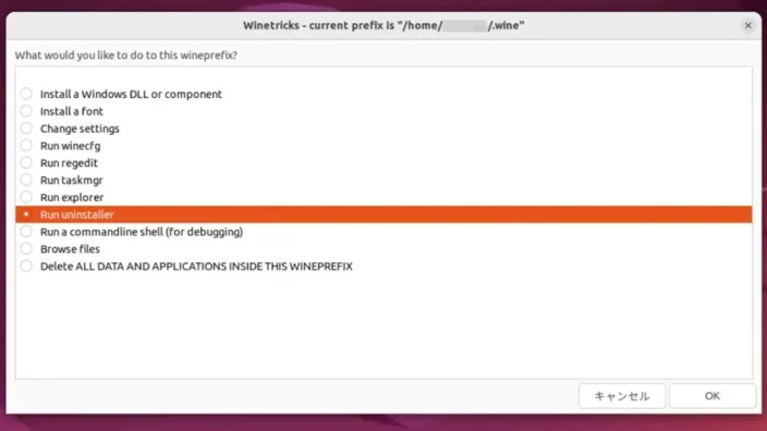 Ubuntu→Winetricks→current prefix is