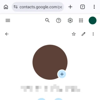 Web→Googleコンタクト→その他の連絡先→表示