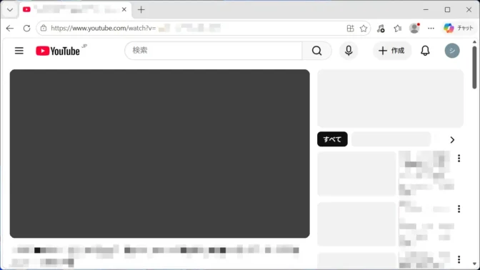Windows 11→Microsoft Edge→YouTube→動画