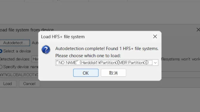 Windows 11→HFSExplorer→Load file system from device→Load HFS+ file system