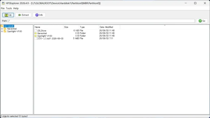 Windows 11→HFSExplorer→デバイス