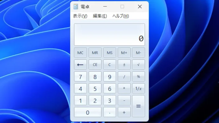 Windows 11→Calculator (classic)