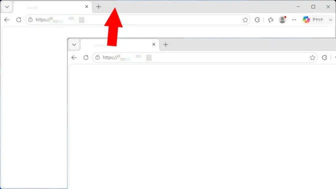 Windows 11→Microsoft Edge→タブの移動
