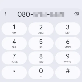 Androidアプリ→Googleの電話→キーパッド→電話番号