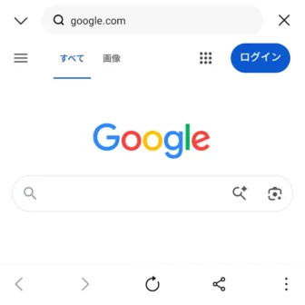 Androidアプリ→LINE→アプリ内ブラウザ