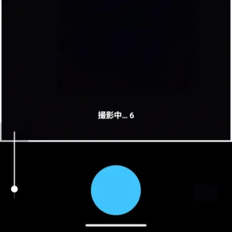 Androidアプリ→Open Camera→連写