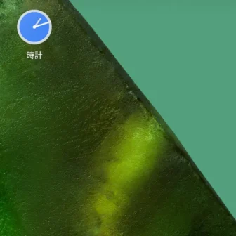 Androidスマートフォン→アイコン→時計