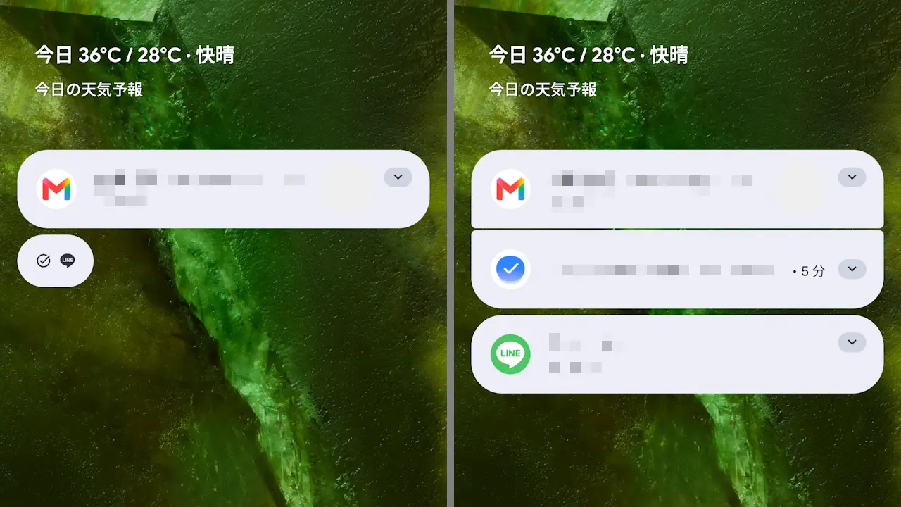 Google Pixelのロック画面で通知を一覧で表示する方法