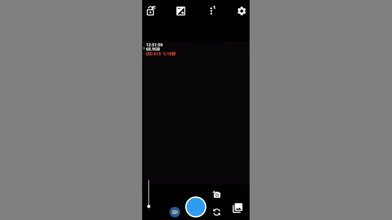Androidスマホでデフォルトの「カメラアプリ」を変更するには？