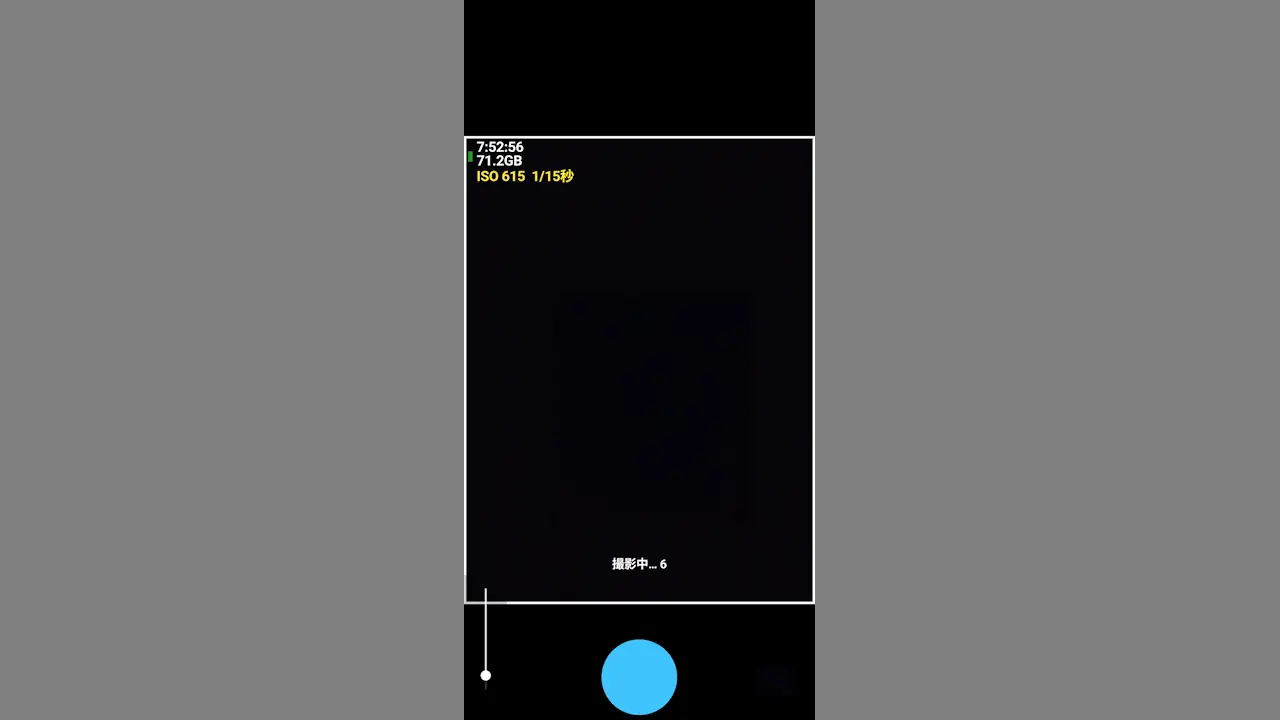 Google Pixelのカメラで連写するには？