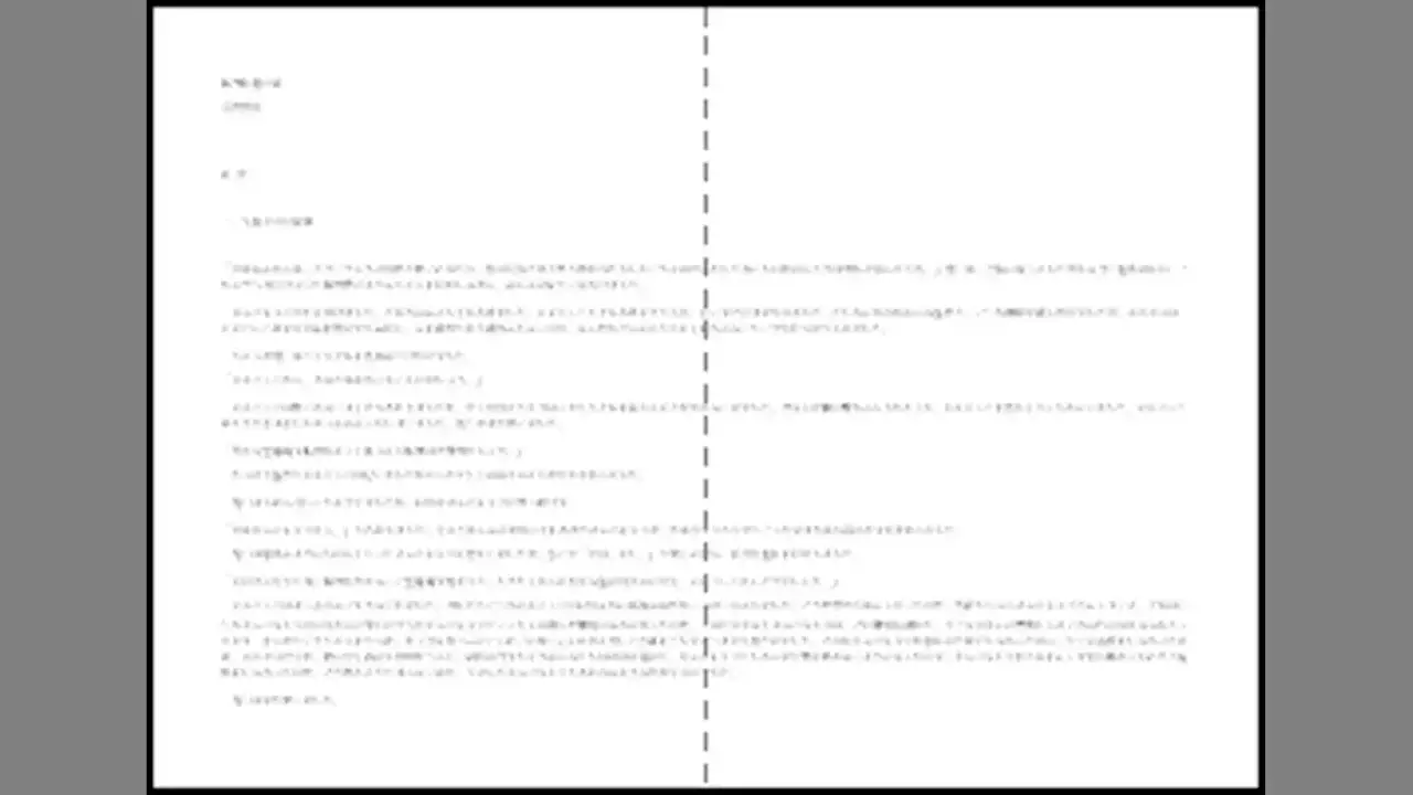 Windows 11でA3のPDFファイルを2枚のA4用紙に印刷する方法
