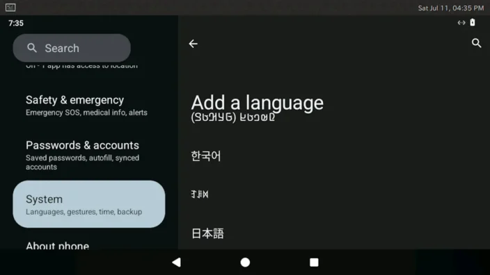 Linux Mint→Weston→Waydroid→設定→Add a language