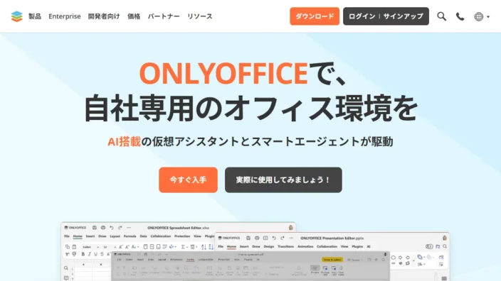 Web→ONLYOFFICE