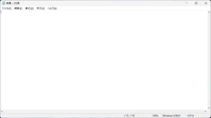 Windows 11→Notepad (Classic)