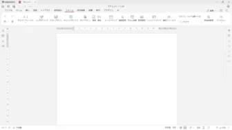 Windows 11→ONLYOFFICE→PDF