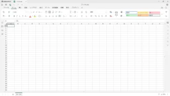 Windows 11→ONLYOFFICE→スプレッドシート