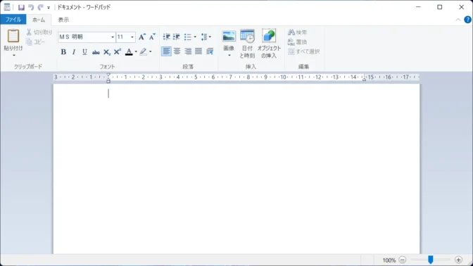 Windows 11→WordPad for Windows 11