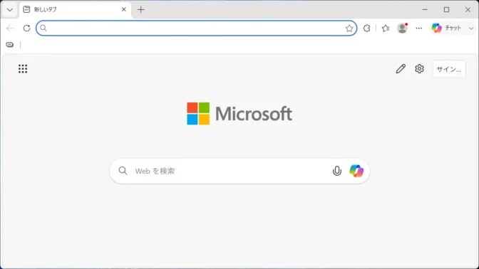 Windows 11→Microsoft Edge→新しいタブ