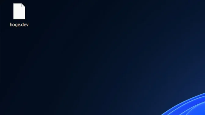 Windows 11→アイコン→拡張子→dev