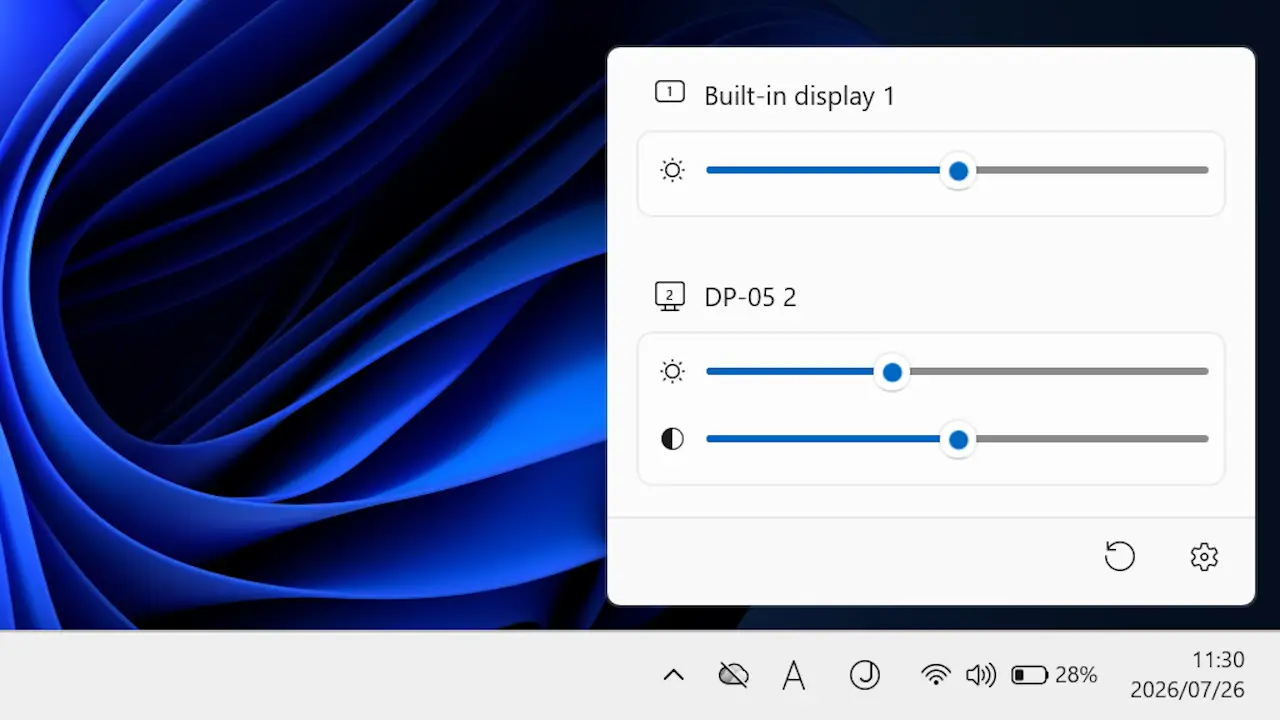 Windows 11で外部ディスプレイの明るさを変更する方法