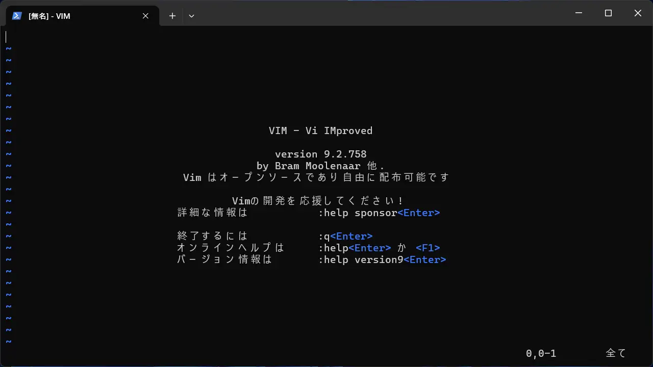 Windows 11のターミナルで「viエディタ」を使う方法