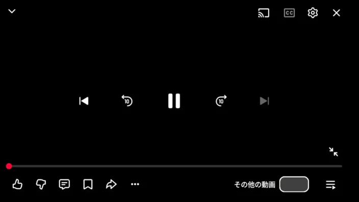 Androidアプリ→YouTube→フルスクリーン