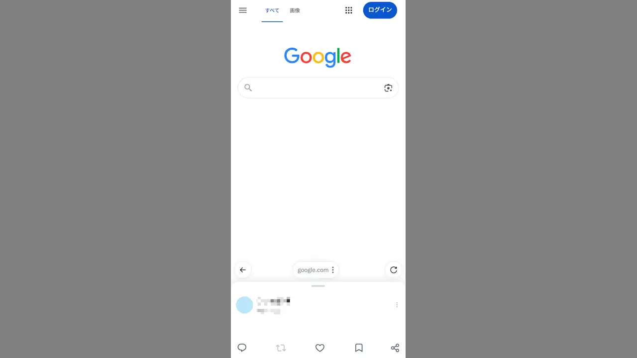 AndroidスマホのX（Twitter）アプリでリンクをアプリで開く方法