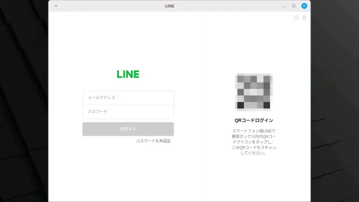 Linux Mint→Google Chromeブラウザ→拡張機能→LINE→ログイン