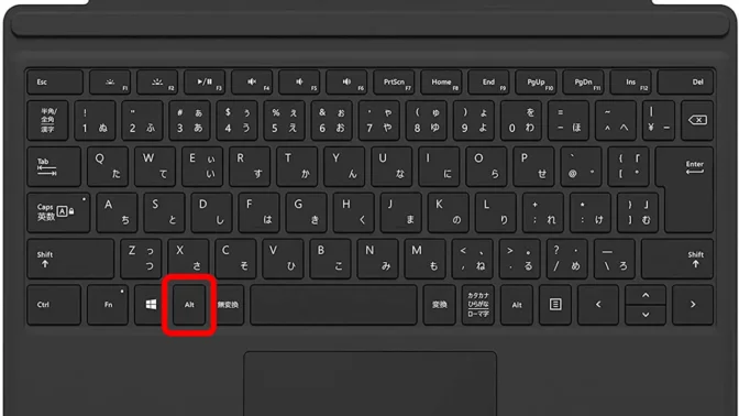 キーボード→Altキー