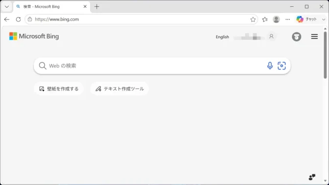 Windows 11→Microsoft Edge→Bing