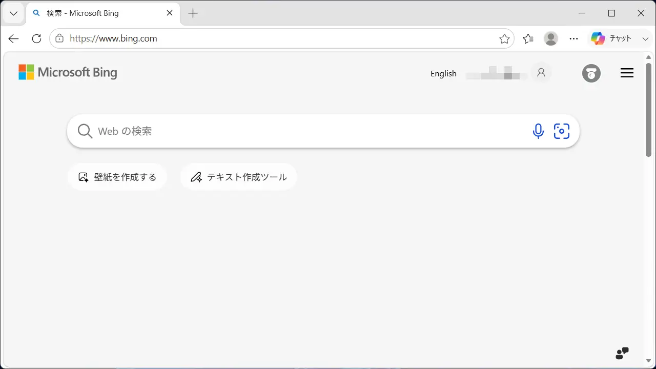 Microsoft Bingの検索結果をクリックした時に新しいタブを開かない方法