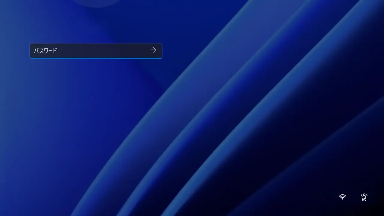 Windows 11でログイン画面に電源ボタンを表示しない方法