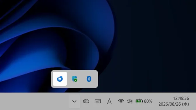 Windows 11→タスクバー→システムトレイ→アイコン→Thunderbird