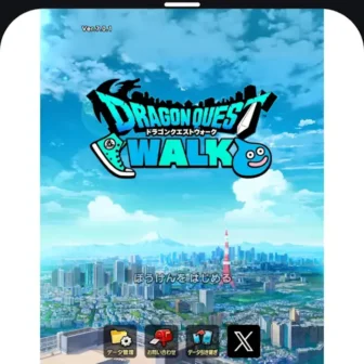 Androidスマートフォン(Android 16)→アプリ履歴→分割画面→非対応アプリ