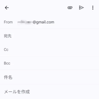 Androidアプリ→Gmail→メールを作成→Cc／Bcc