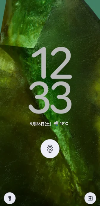 Androidスマートフォン→ロック画面→ダイナミッククロック→ダブルライン時計