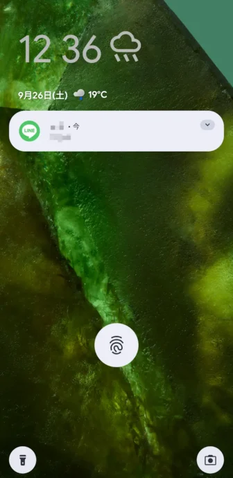 Androidスマートフォン→ロック画面→ダイナミッククロック→通知
